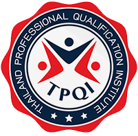 สถาบันคุณวุฒิวิชาชีพ TPQI