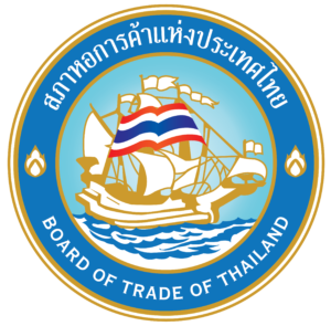 สภาหอการค้าแห่งประเทศไทย